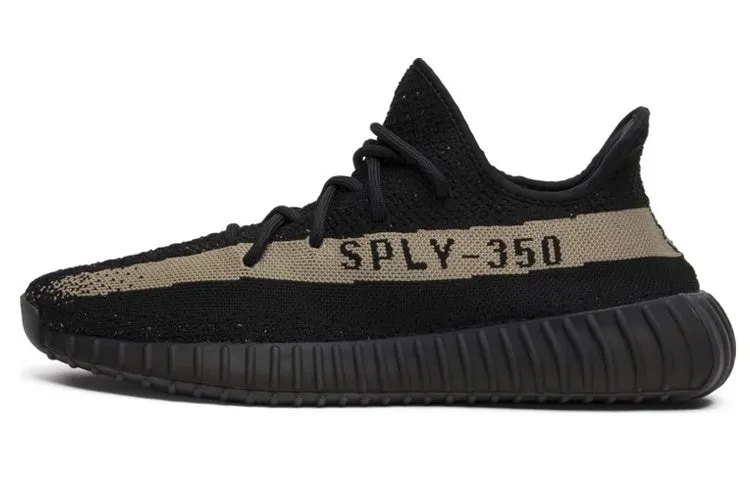 Adidas Originals Yeezy Boost 350 V2 Lifestyle Unisex BY9611, black/brown