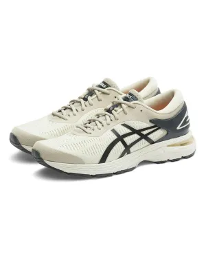 Gel-Kayano 25 RC Birch Phantom